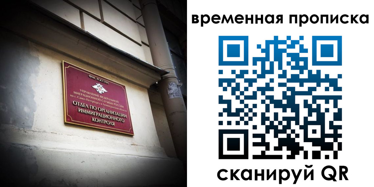 форма 3 в Дорогобуже
